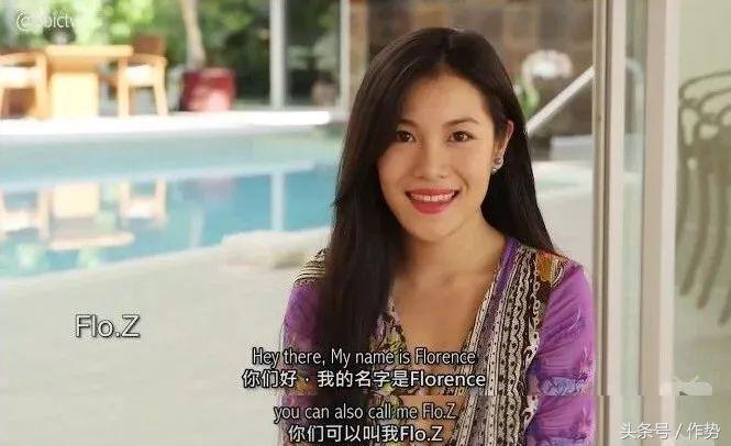 国外小女孩炫富最后却发现是假的,炫富华裔真人秀