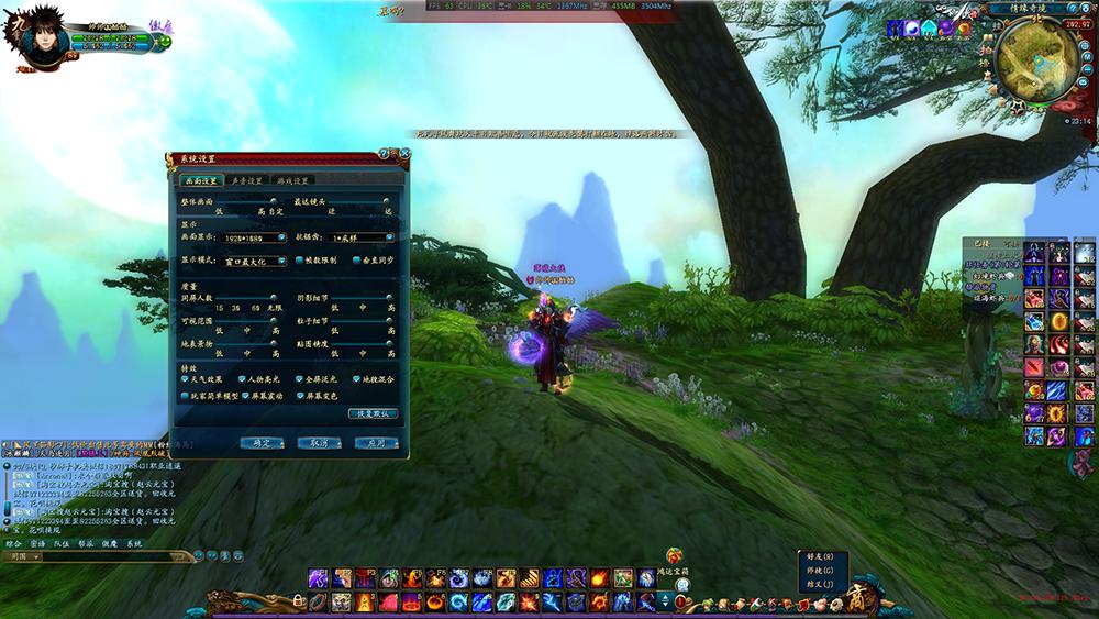 很强也很长，实测铭瑄1050在新老电脑上的表现