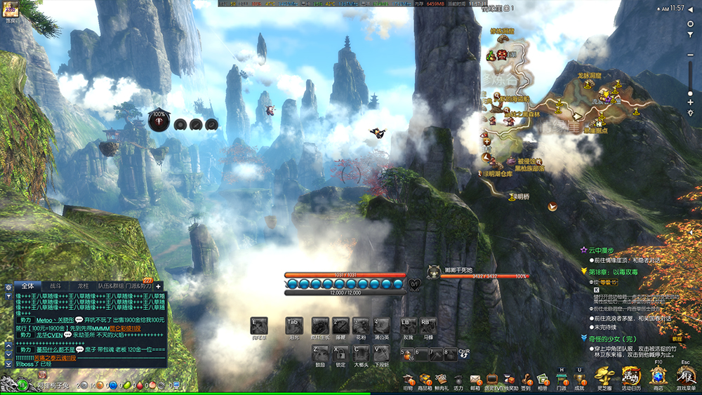 很强也很长，实测铭瑄1050在新老电脑上的表现