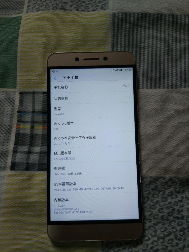 乐视为梦想搏击之作：联发科X20十核，ID无边框，200元乐2简评