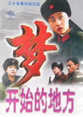 身份证是1970-1989年的注意了!再不看就没有了,很重要