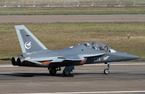 国之柱石,国之柱石视频