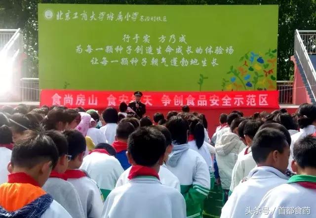 乡镇吹哨部门报到工作机制,基层吹哨部门报到整治小区卫生