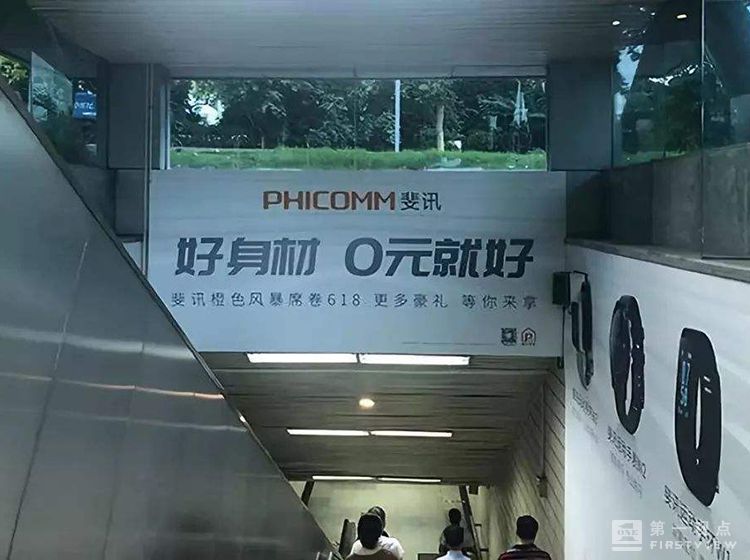 htcexodus1s,htcexodus1