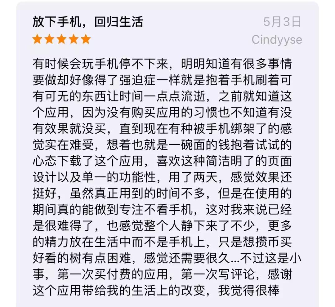 几款超好用的学习app推荐,16款提升学习效率的实用app