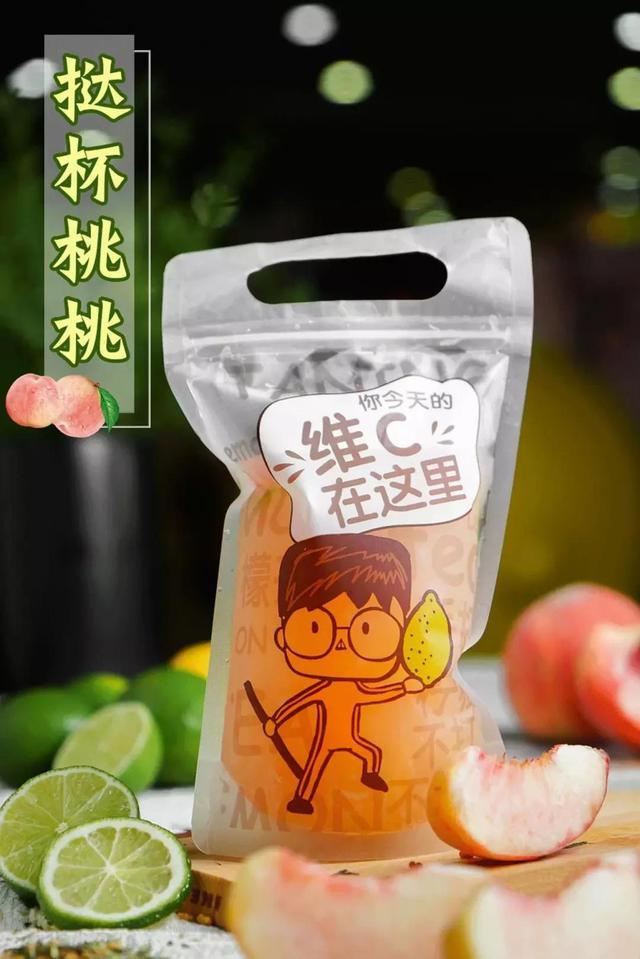 XXXL号的柠檬茶，让所有柠檬控都疯狂，竟然还免费送你100杯！