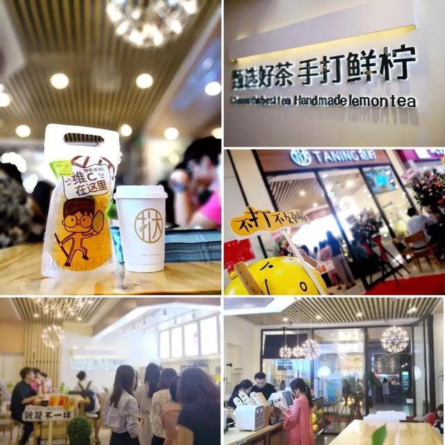 XXXL号的柠檬茶，让所有柠檬控都疯狂，竟然还免费送你100杯！