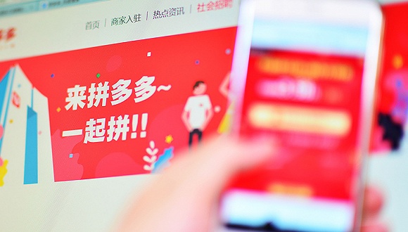 为什么很多人对拼多多有意见,拼多多的一些核心问题