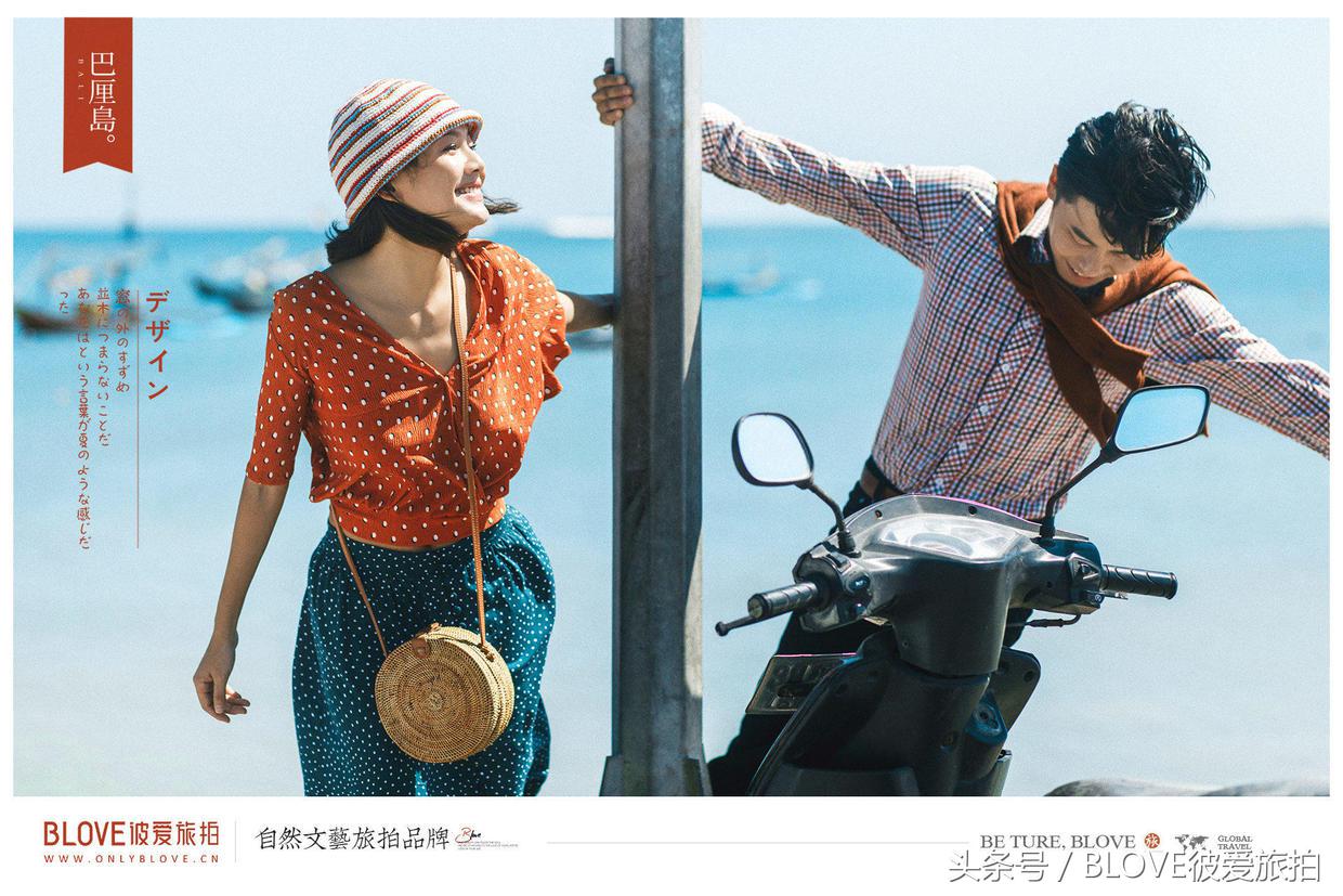 巴厘岛旅游如何拍照片新攻略,巴厘岛旅游攻略大全集