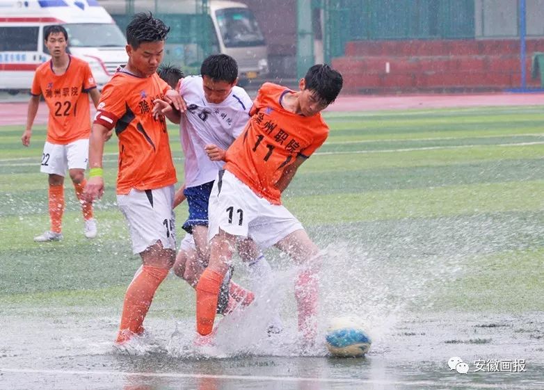 振兴足球梦,振兴皖北系列报道