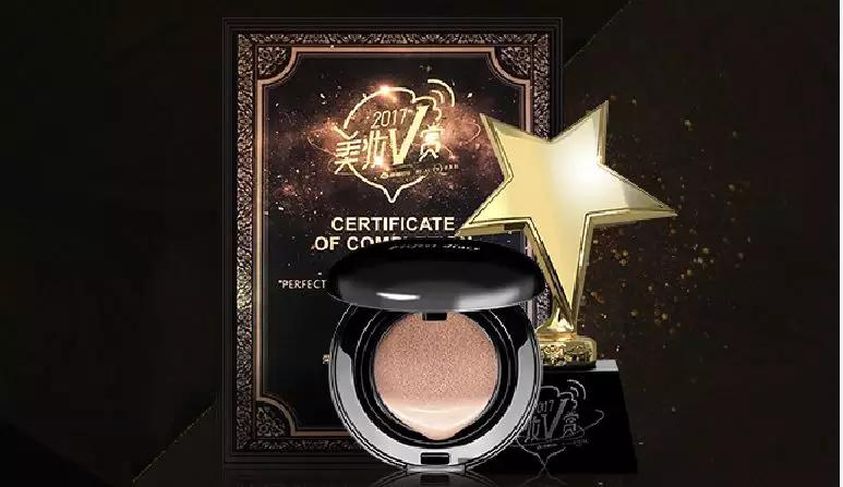 美妆国货品牌护肤品好用,美妆哪个国货品牌最好