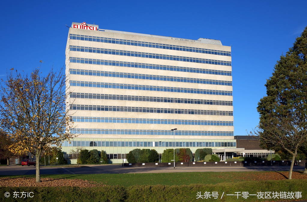 区块链富士通,日本富士通区块链平台