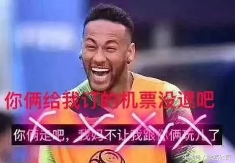 2018世界杯梅西c罗内马尔搞笑图,2018年世界杯梅西c罗内马尔搞笑图