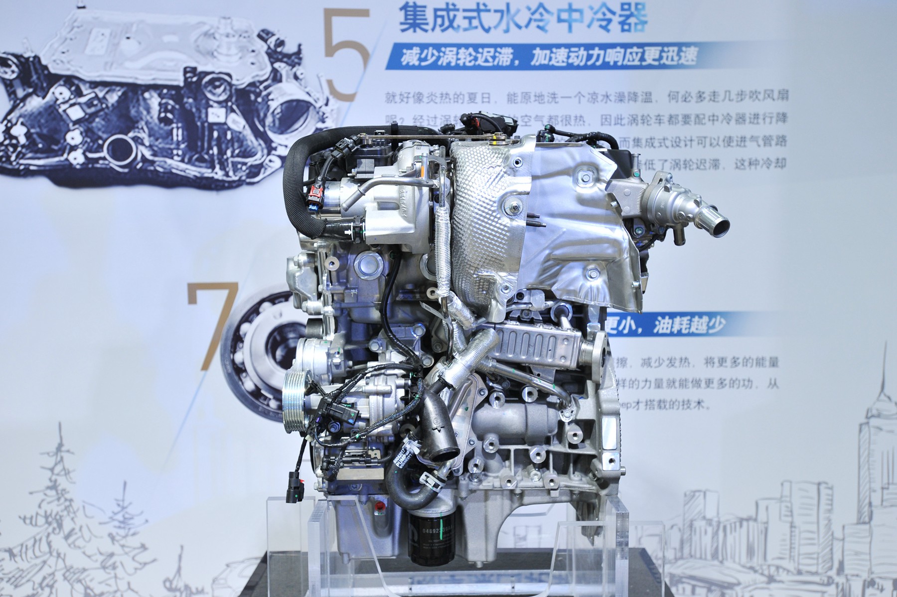 jeep1.4t发动机大修,jeep发动机大修