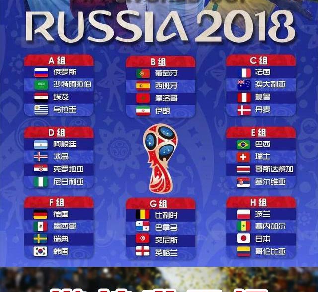 买球输了没关系，千万别错过这枚纪念钞！