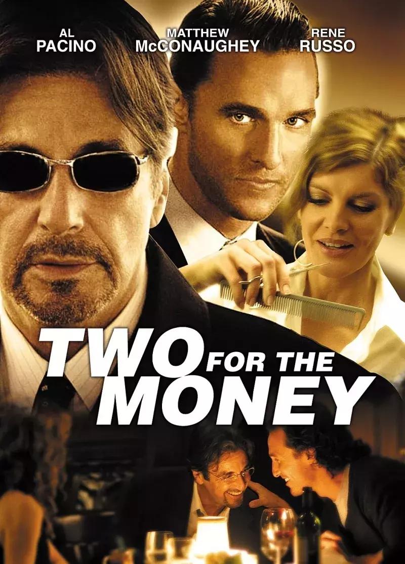 *球赌**赌人性？其实我们都在等着输