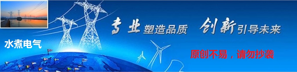 电风扇是怎么调速的,电风扇是怎么调速的原理