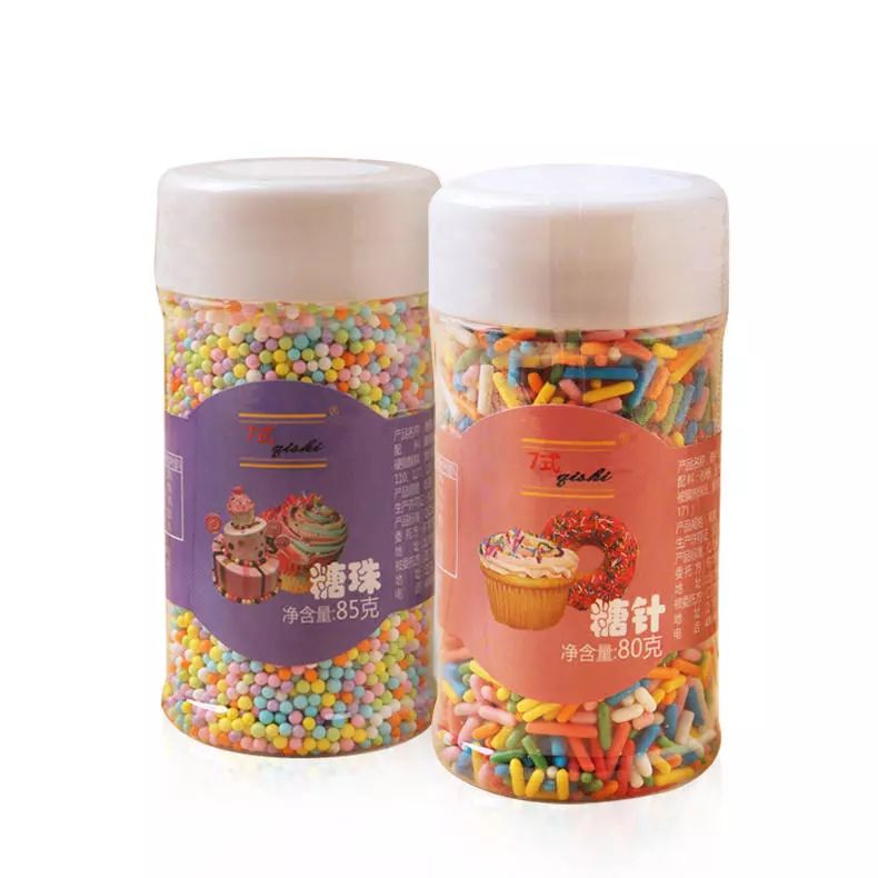 如何自制好喝解暑冰沙,好吃又凉爽的冰沙怎么做