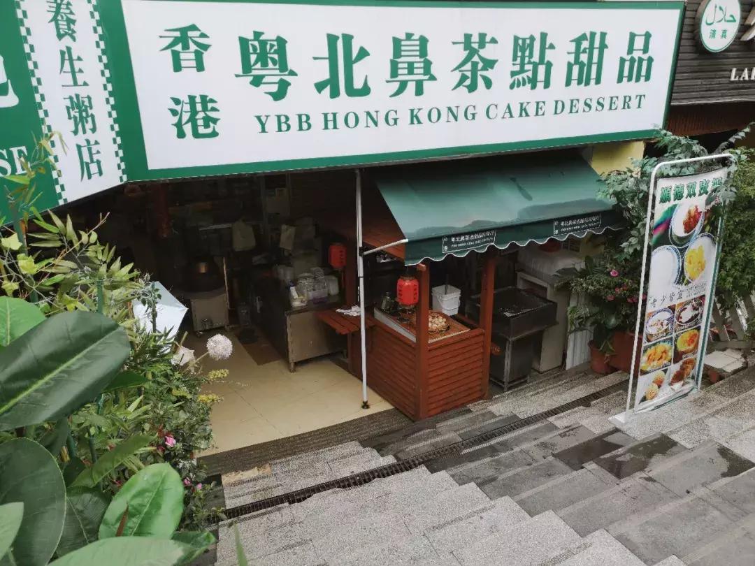 成都甜品店推荐打卡,高颜值甜品店探店成都