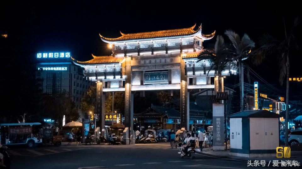 超级卡友,黔桂自驾游全过程