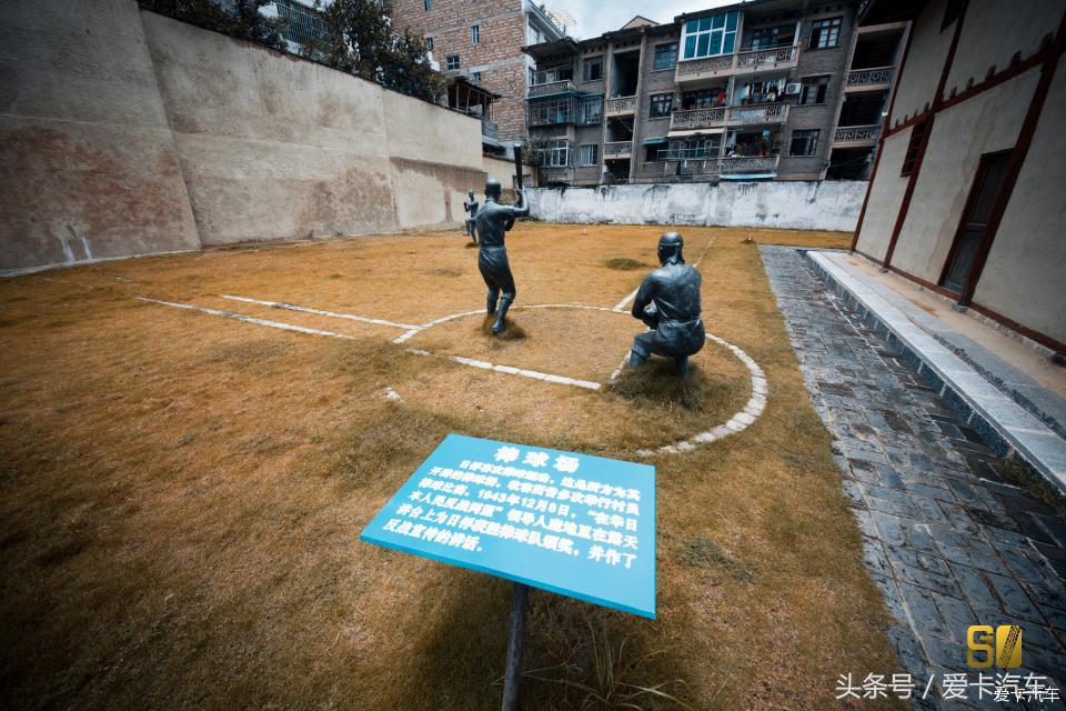 超级卡友,黔桂自驾游全过程