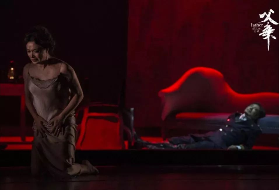 话剧父亲尤雅制作人,赵立新和王刚