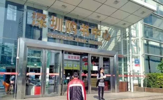 别了，陪了深圳人36年的东湖宾馆！这些消失的老地方你还记得吗？