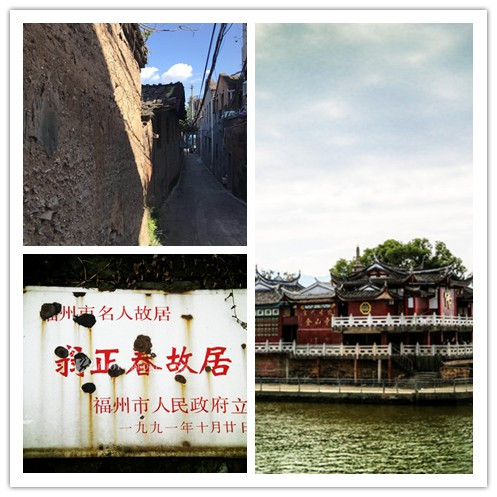 福州洪塘状元街因他得名，《明史》为他立传