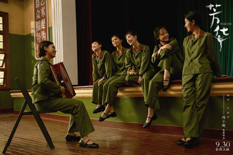 街坊们,解放公园喊你来看电影啦!(内含“凉票”获奖名单)