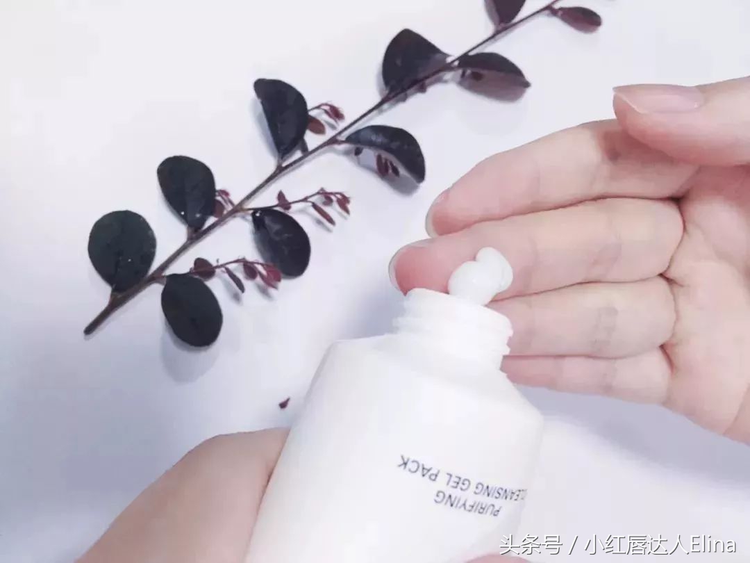 又可以卸妆又可以当面膜的卸妆膏,可以敷面膜的卸妆水