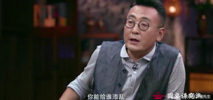 又扎心？姜文称可把国足在世界杯夺冠当科幻片拍国脚们这回怼吗