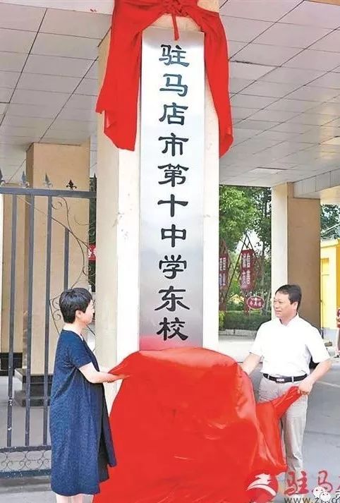 厉害了，驻马店！又被国务院点名表扬！城市发展大变化，惊艳全国……