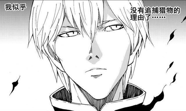 镇魂街王国组织的九位骑士,镇魂街王国组织十大骑士守护灵