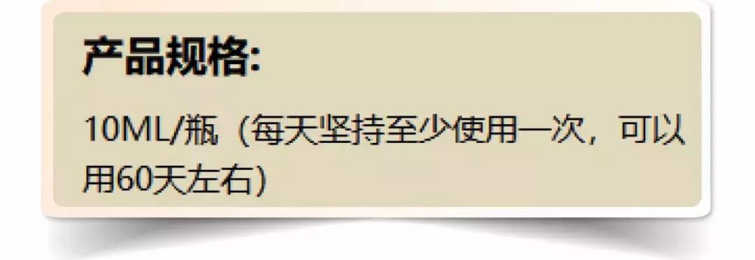 王子印度,王子印度尼西亚