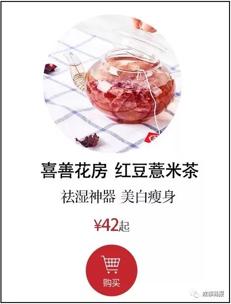 小白鞋脏了去超市买什么东西来擦,鞋子拼团小白鞋