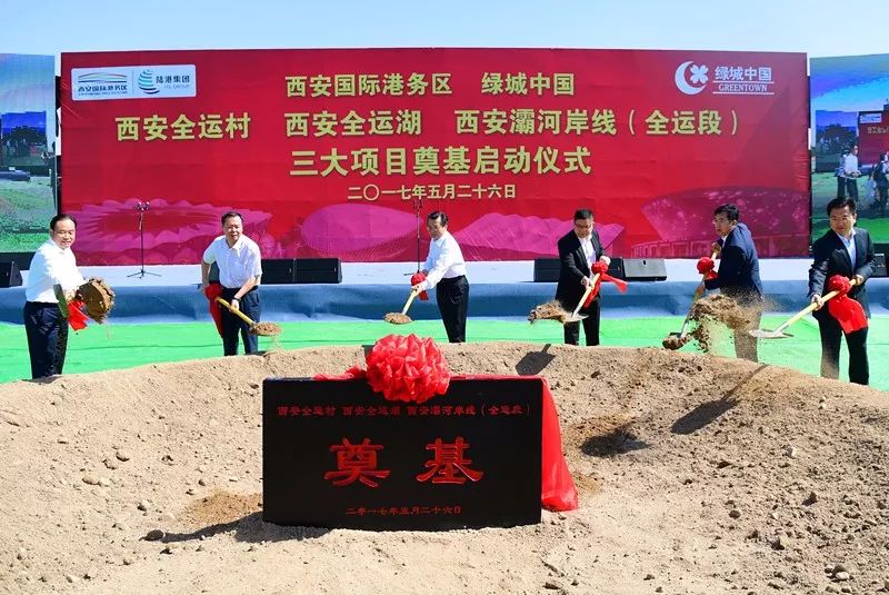 首次在中国西部举办的全运会，它将如何改变这座城？