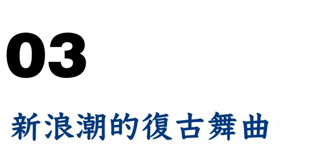 中国新Raper到底是什么鬼？