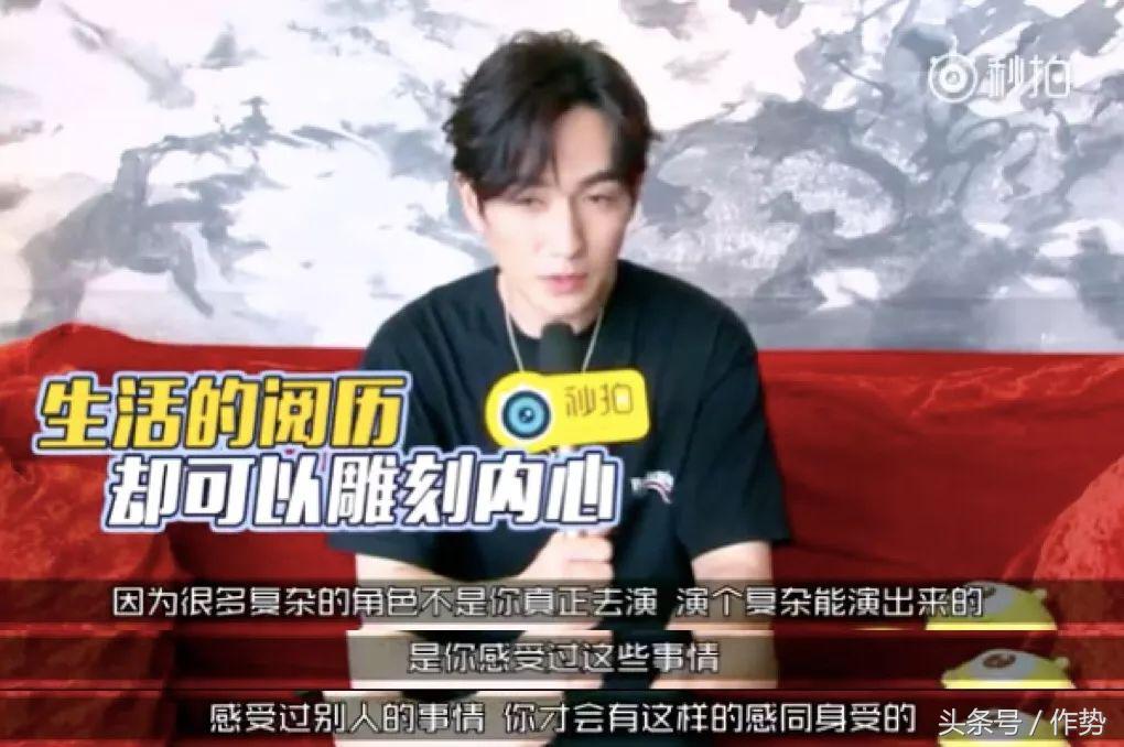 在镇魂中朱一龙演了几个角色,朱一龙镇魂痛心片段