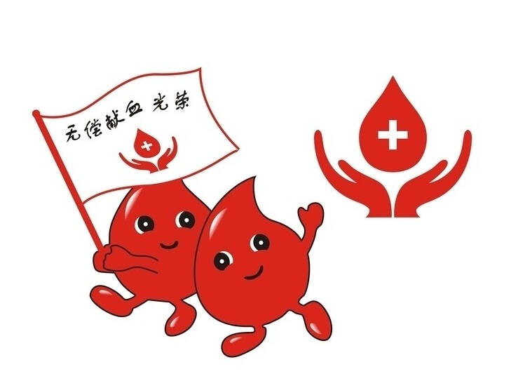 献血背后那些事你知道几条,献血那些事