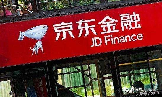 京东金融每股估值,京东金融数科估值