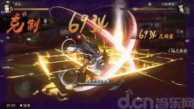 神都夜行录ssr妖怪,神都夜行录属性详解