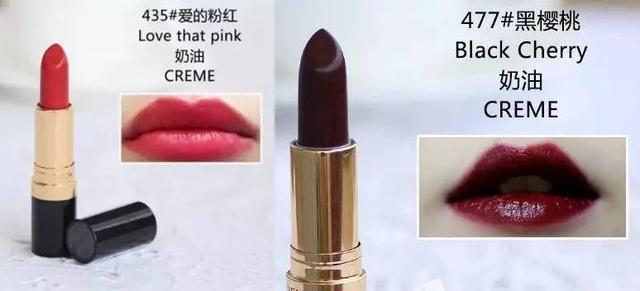 白菜价口红推荐色号,白菜价口红哪个牌子好