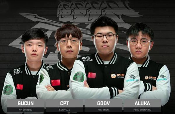 4am帮omgpgi夺冠视频,pgi赛德国邀请赛第四局