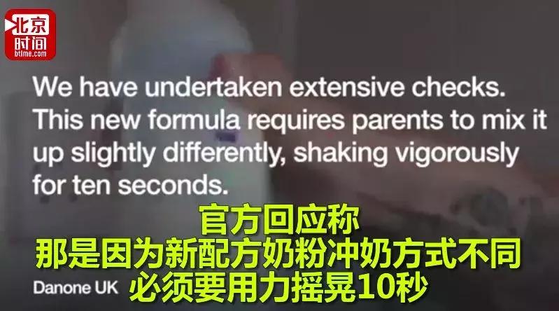 爱他美奶粉宝宝吃了呕吐,爱他美奶粉是否不易消化