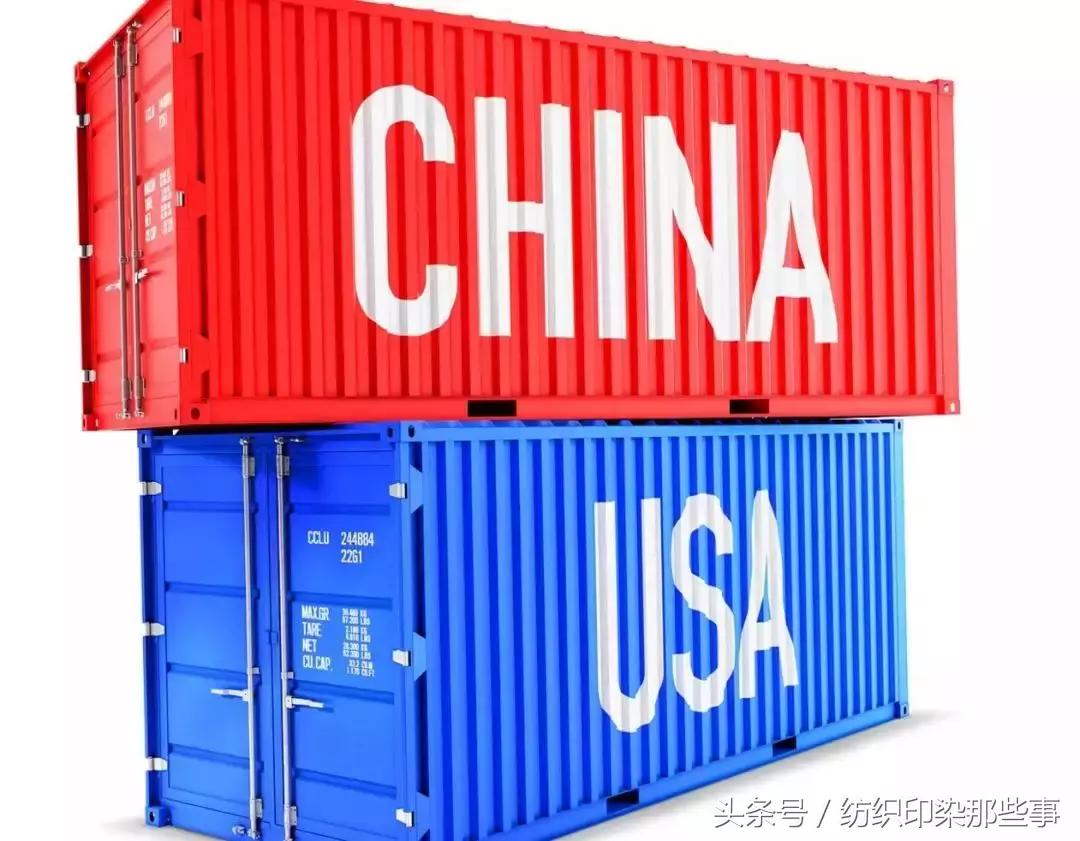 山东如意：收购全球纤维巨头英威达“莱卡”业务，获得美国批准！