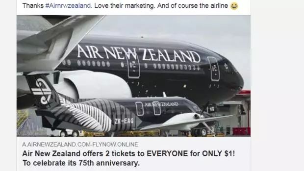 海关总署严打人肉代购？迈克尔·杰克逊曾被化学阉割；NZ现机票诈骗