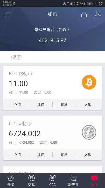 利用数字货币集资诈骗案,利用红包赌博赌资多少钱判刑