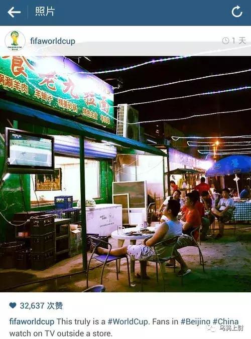 国足2022年12强赛回顾,时隔多少年国足再进12强