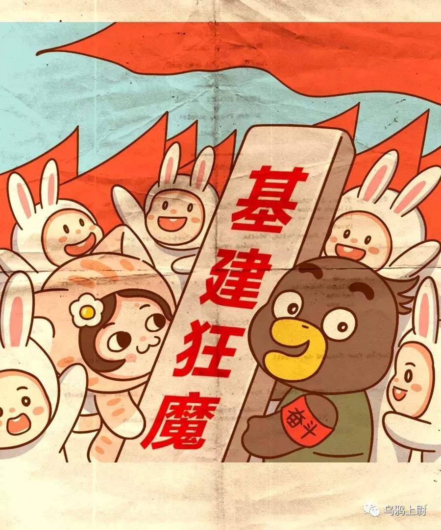 国足2022年12强赛回顾,时隔多少年国足再进12强