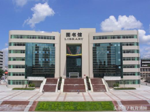 广东最有潜力的二本大学,广东比较好就业的二本大学